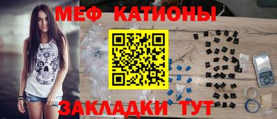 спайс Коммунар