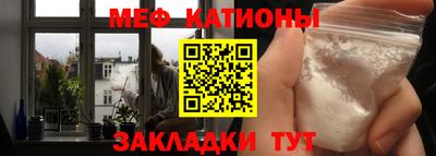 спайс Коммунар
