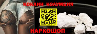 таблы Конаково