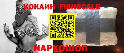 стаф Краснокаменск