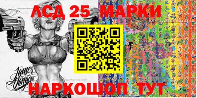 таблы Конаково