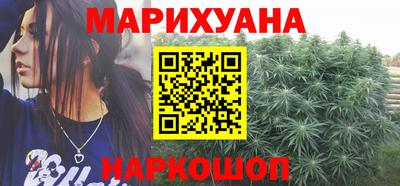 спайс Коммунар