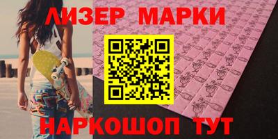таблы Конаково