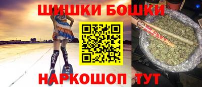 мескалин Краснодар
