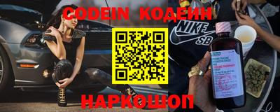 таблы Конаково