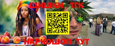 МДМА Комсомольск-на-Амуре