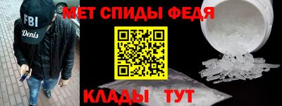 таблы Конаково