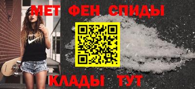 таблы Конаково