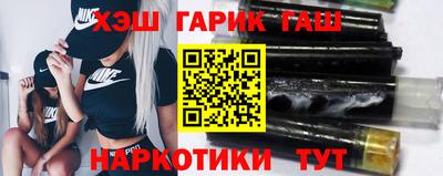 спайс Коммунар